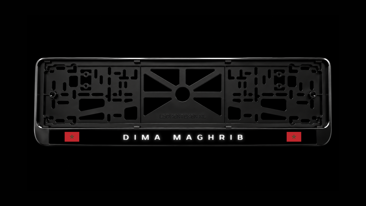 Dima Maghrib