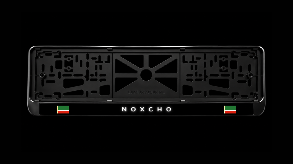 Noxcho