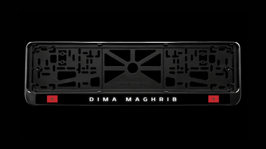 Dima Maghrib