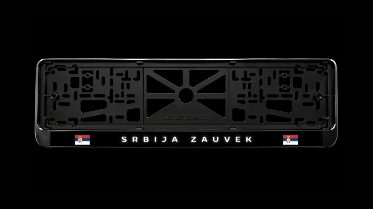 Srbija Zauvek