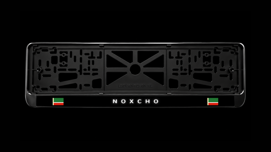Noxcho