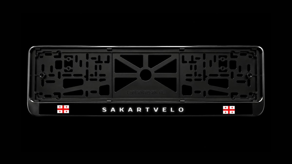 Sakartvelo