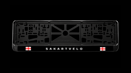 Sakartvelo